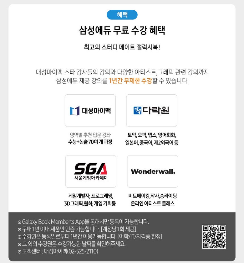 60ea6909b7300e37b8c9dde8c1539655_1703729822_5963.jpg 60ea6909b7300e37b8c9dde8c1539655_1703729822_5963.jpg