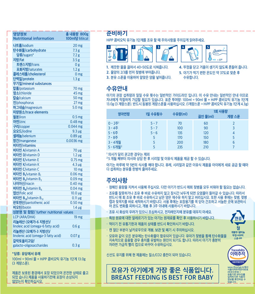 cd11aa1429bcfa85c402b051be7881f1_1721277838_256.jpg cd11aa1429bcfa85c402b051be7881f1_1721277838_256.jpg