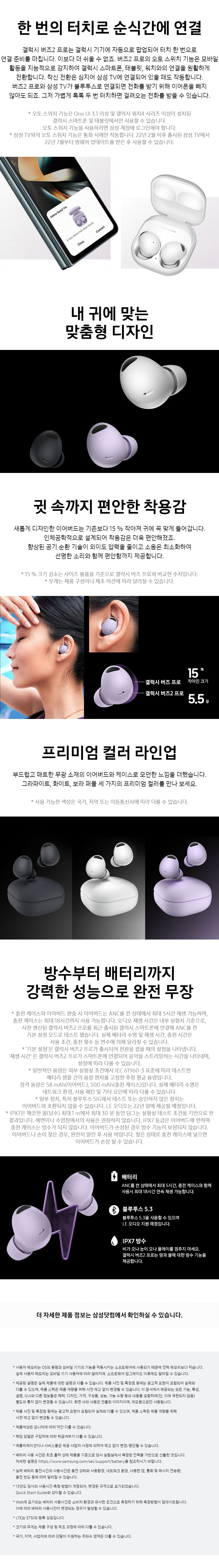 -1450503940.jpg