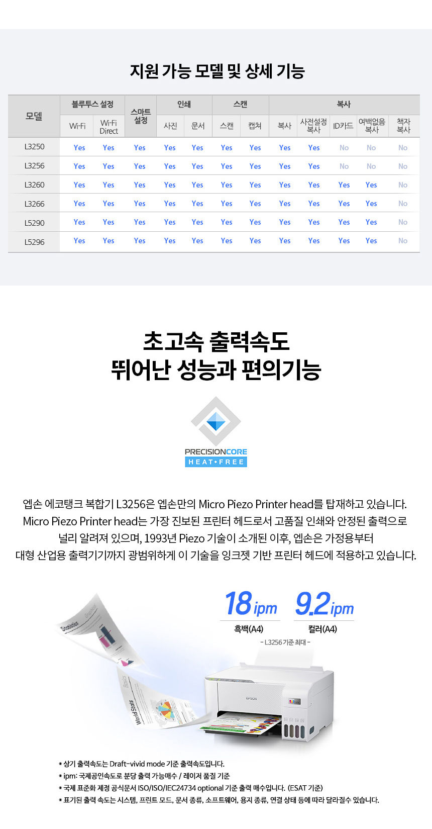 fe607549cd259d350c42deec303da6fb.jpg